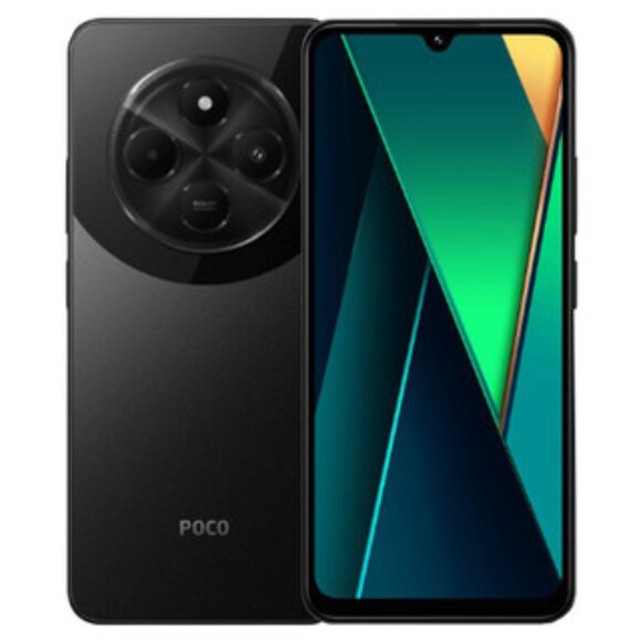 Xiaomi Poco C75 128GB 6.4in Unlocked  New  Sealed